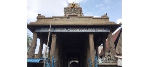 சவுகார்பேட்டை